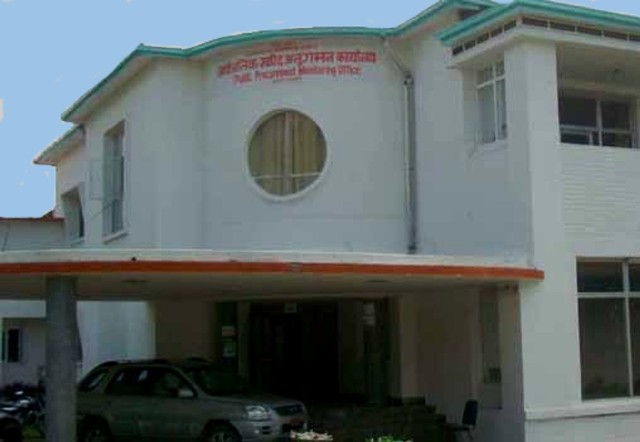 सात निर्माण व्यवसायी र आपूर्तिकर्ता कालो सूचीमा (सूचिसहित)