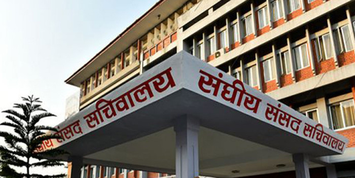 एमालेले कारबाही गरेका १४ सांसदको पद नजाने एमालेले कारबाही गरेका १४ सांसदको पद नजाने