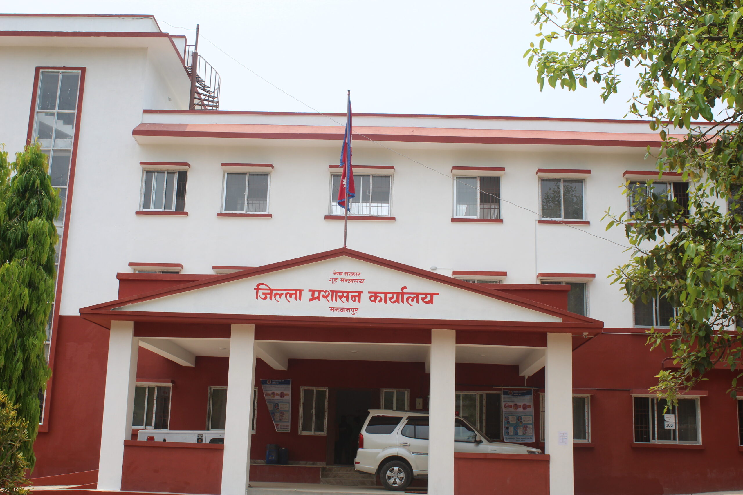 एक हप्ता निषेधज्ञा थपिने, सुनचाँदी, अब फर्निचर र कस्मेटीक पनि खुल्ने एक हप्ता निषेधज्ञा थपिने, सुनचाँदी, अब फर्निचर र कस्मेटीक पनि खुल्ने