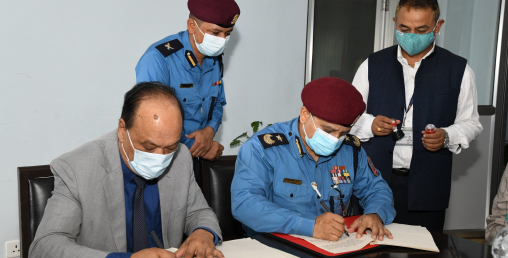 वाणिज्य बैंकले नेपाल प्रहरीलाई बिना धितो कर्जा दिने वाणिज्य बैंकले नेपाल प्रहरीलाई बिना धितो कर्जा दिने
