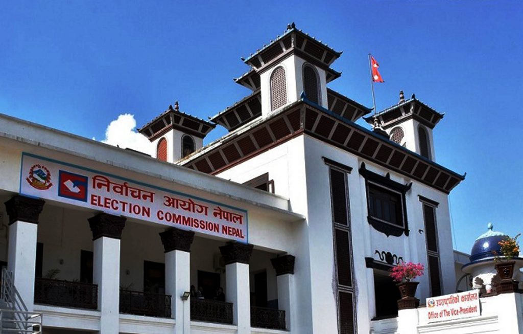 आजदेखि ६३७ स्थानीय तहबाट मतदाता नामावली संकलन आजदेखि ६३७ स्थानीय तहबाट मतदाता नामावली संकलन