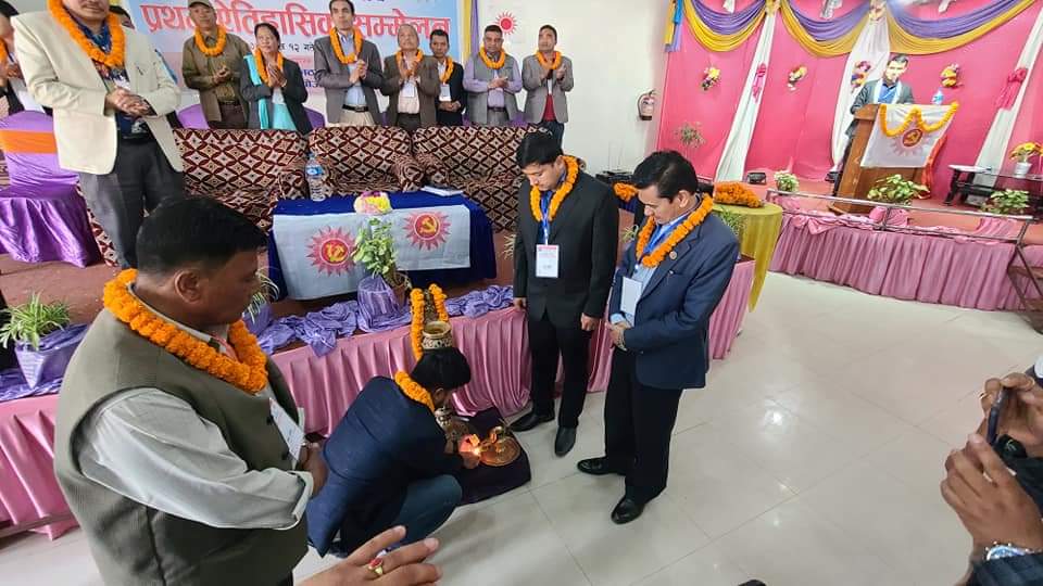 नेतृत्व चयन गर्दै थाहा-काठमाडौं सम्पर्क मञ्चको सम्मेलन हुँदै
