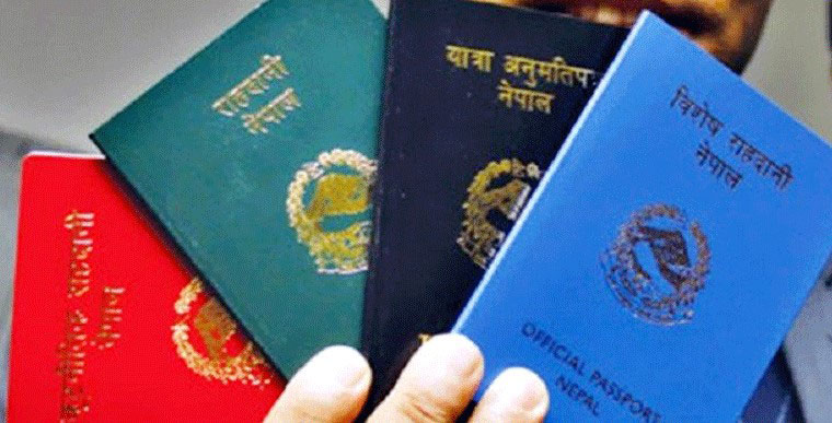 नेपालको पासपोर्ट विश्वकै ‘खराब’ सूचिमा (सूचिसहित)