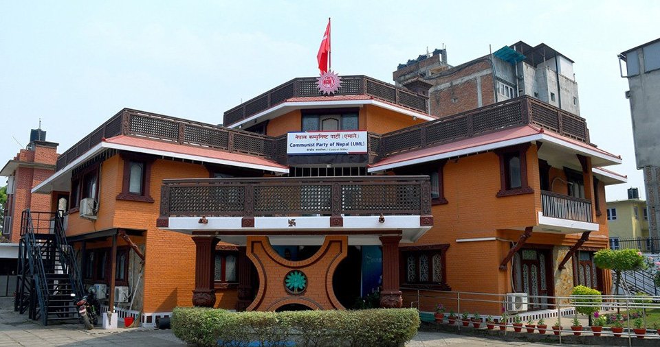 अधिवेशन गर्दा वडा—वडामा अध्यक्ष ओलीको भाषण स्पिकरबाट सुनाउन निर्देशन अधिवेशन गर्दा वडा—वडामा अध्यक्ष ओलीको भाषण स्पिकरबाट सुनाउन निर्देशन