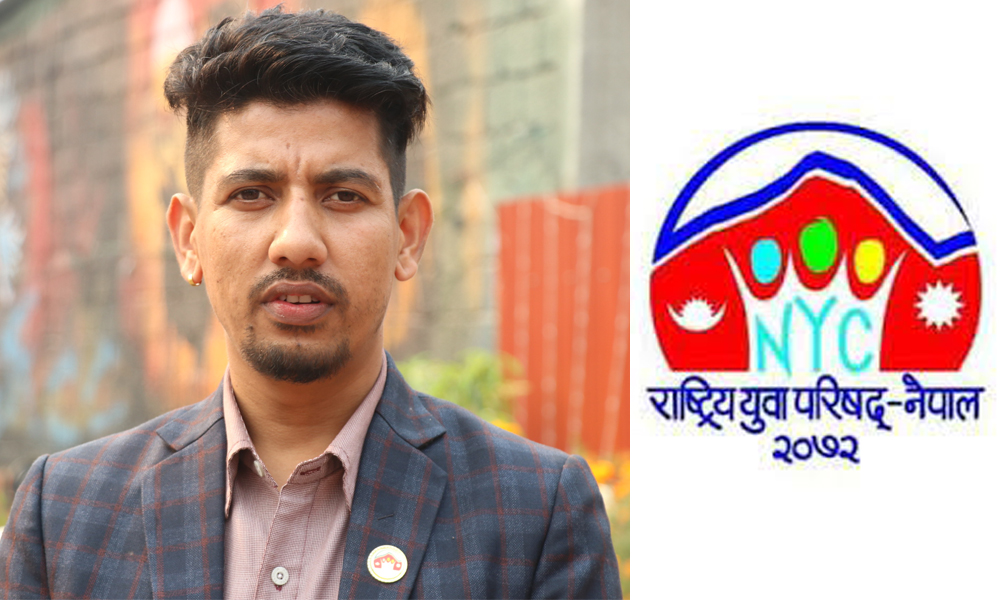 कोरोना संक्रमितको समस्या समाधान गर्न जिल्ला युवा समिति मकवानपुरले समन्वय र सहजीकरण गर्ने