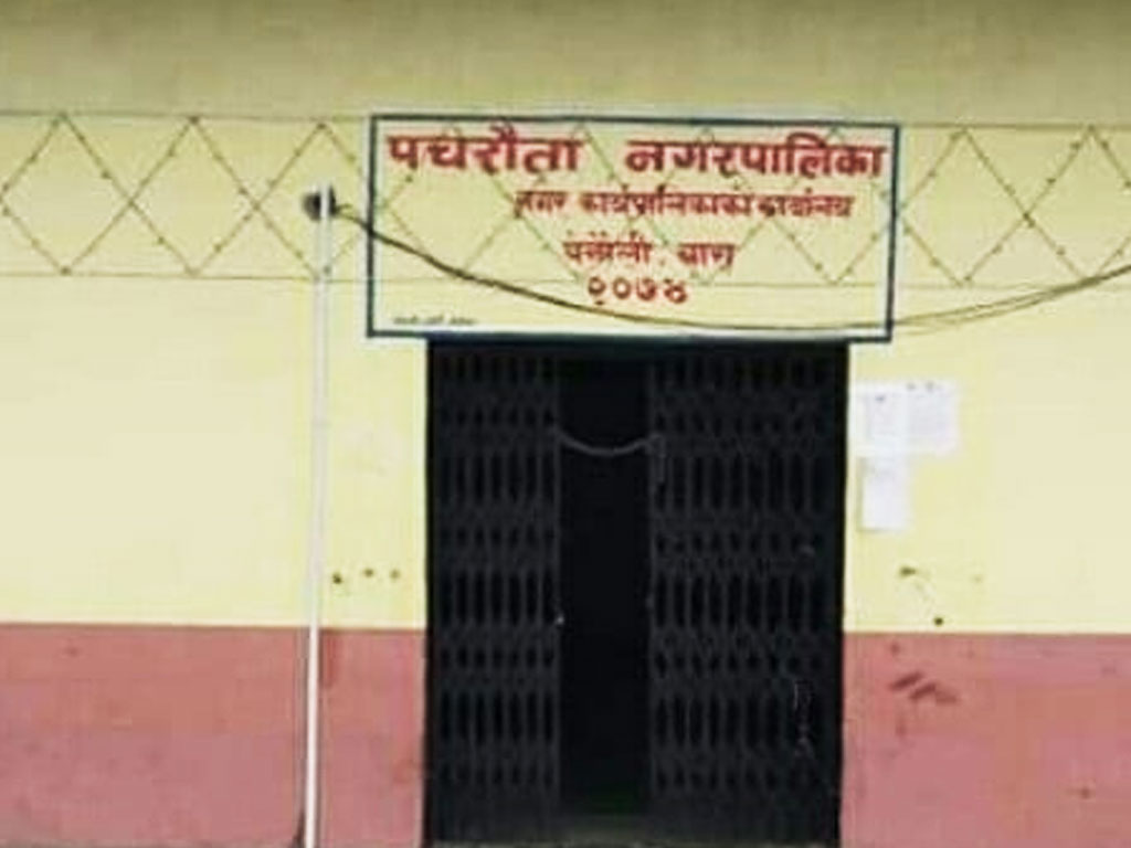 स्नातक उत्तीर्ण महिलालाई ५१ हजार भत्ता