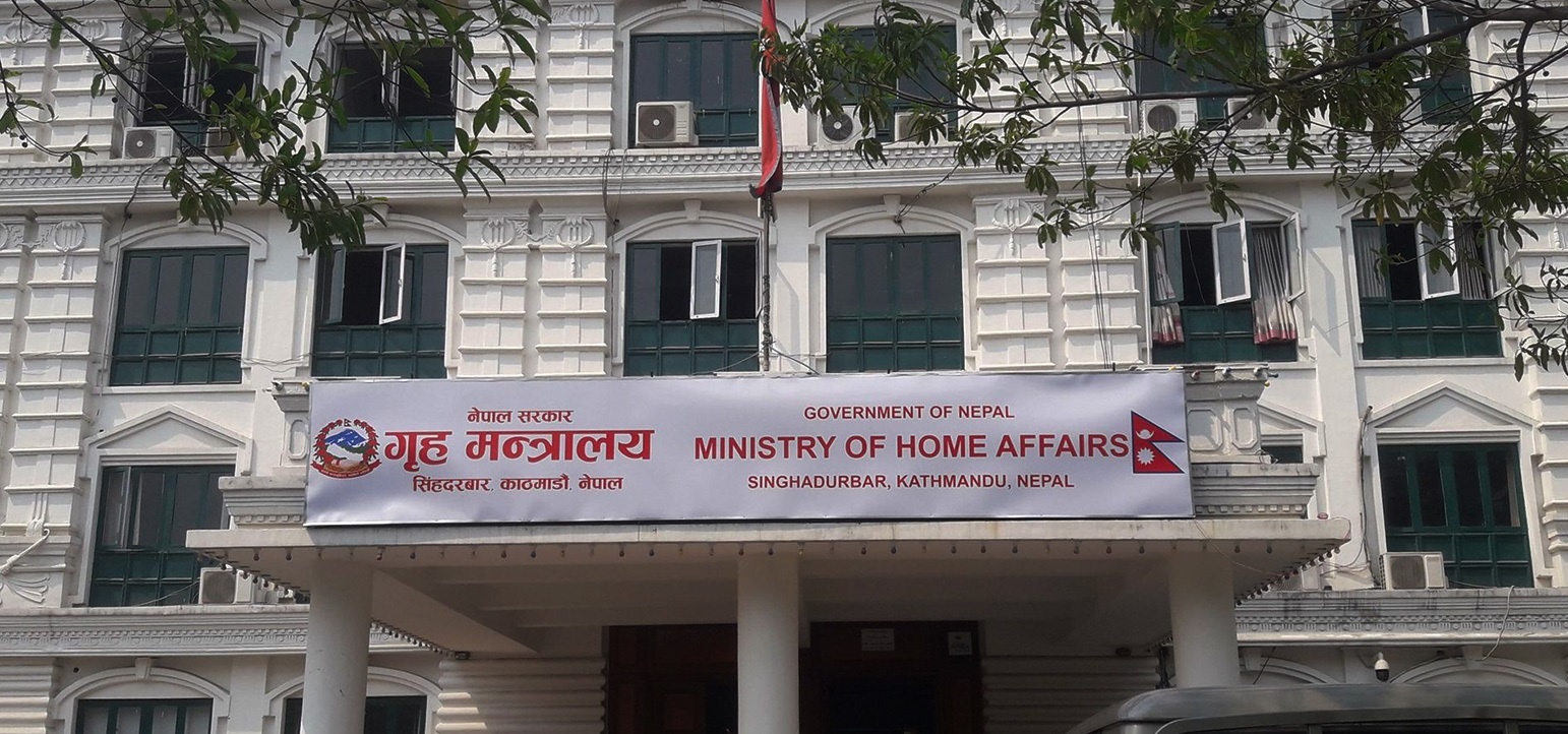 अरुले बालबालिकालाई एक स्थानबाट अर्को स्थानमा लैजान प्रशासनको अनुमति चाहिने