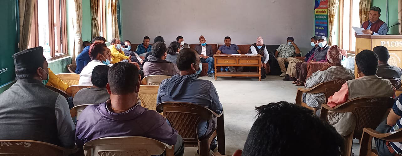 थाहामा पनि एमाले फर्कियो २०७५ जेठ २ मा थाहामा पनि एमाले फर्कियो २०७५ जेठ २ मा