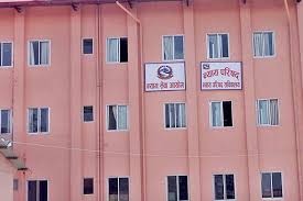 १८ जना जिल्ला न्यायाधीश माग