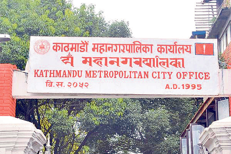 स्वास्थ्य राज्यमन्त्री श्रेष्ठको अस्पताल, हेटौँडाका सुमार्गी पनि कर नतिर्ने सूचीमा