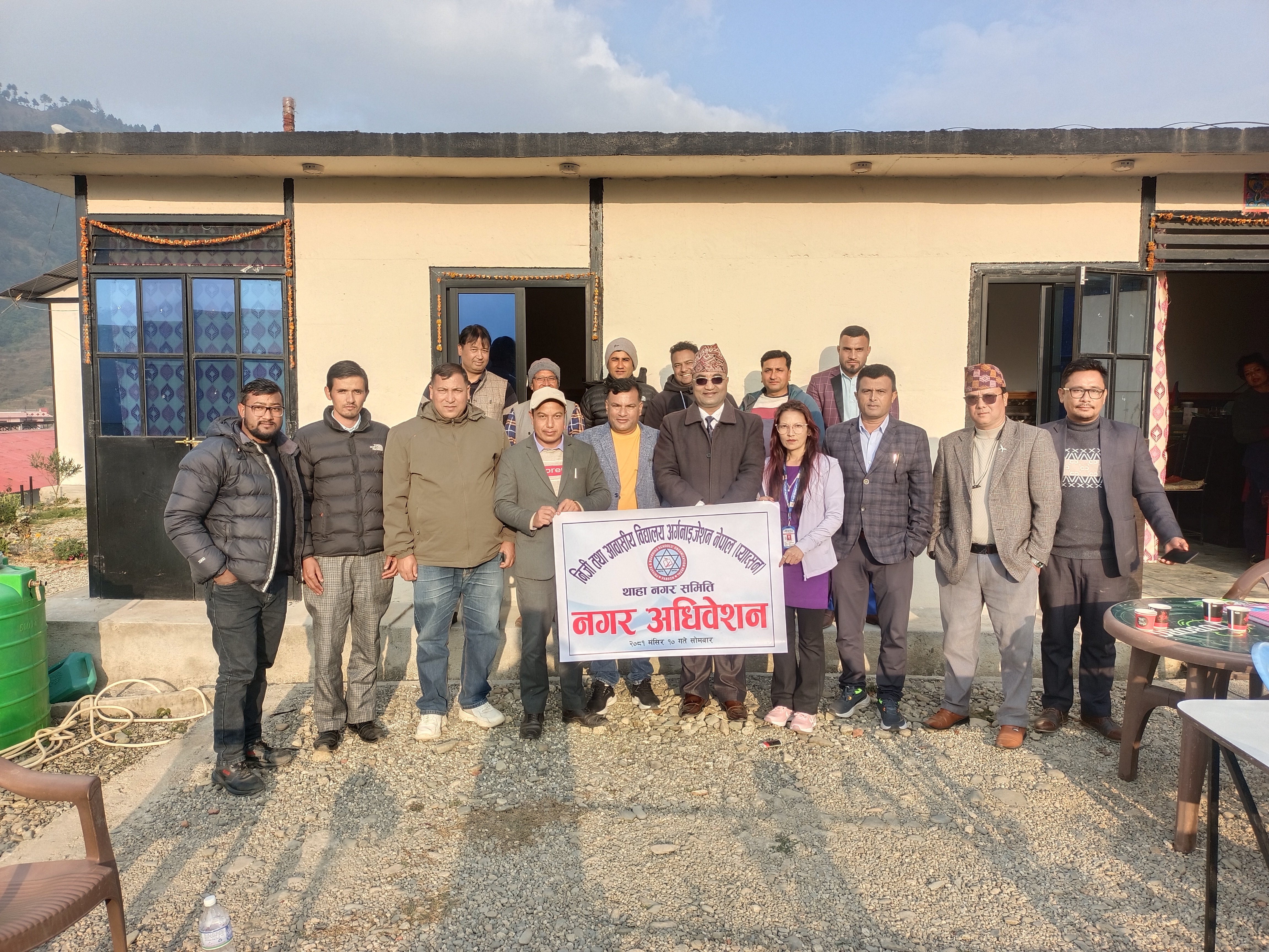 प्याव्सन थाहाको अध्यक्षमा पुन: प्रधान