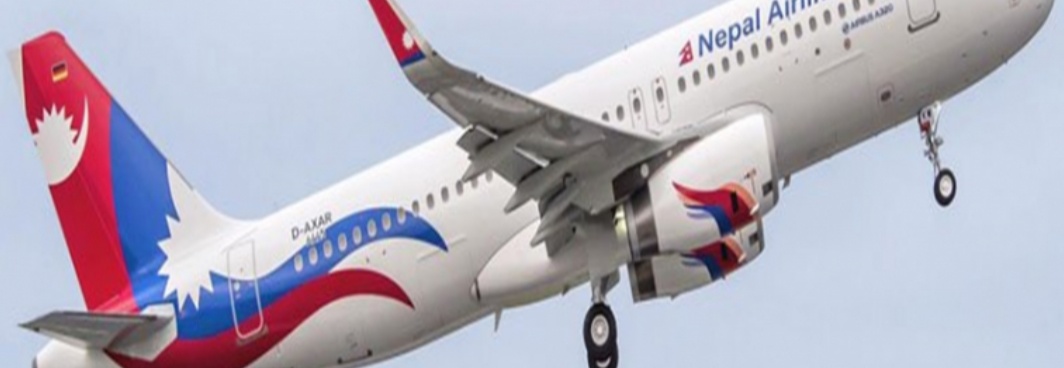 काठमाडौं आइपुग्यो चिनियाँ खोप