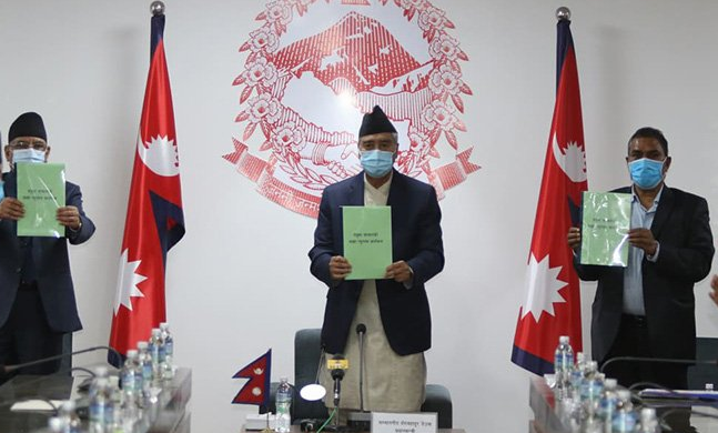 सरकारद्वारा न्यूनतम साझा कार्यक्रम सार्वजनिक सरकारद्वारा न्यूनतम साझा कार्यक्रम सार्वजनिक