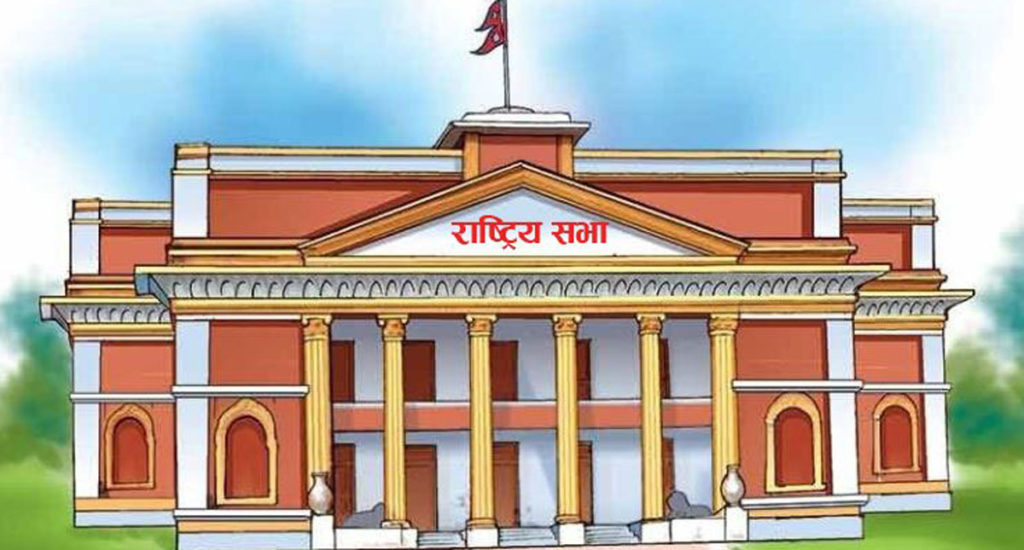 माघ १२ ‘टार्गेट’ : १९ पदका लागि सात प्रदेशमा ४४ उम्मेदवार माघ १२ ‘टार्गेट’ : १९ पदका लागि सात प्रदेशमा ४४ उम्मेदवार