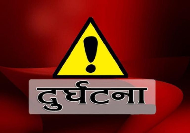 देउसी भैलो खेलेर हेटौंडा फर्कदै गरेको बस दुर्घटना,२१ जना घाईते, ५ को अवस्था गम्भीर
