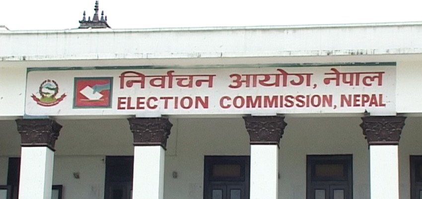 भोलिदेखि निर्वाचन आचारसंहिता लागू हुन सक्ने