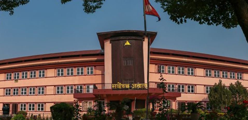 निजामती कर्मचारी युनियनको निर्वाचन यथासिघ्र अघि बढाउन सर्वोच्चको आदेश निजामती कर्मचारी युनियनको निर्वाचन यथासिघ्र अघि बढाउन सर्वोच्चको आदेश