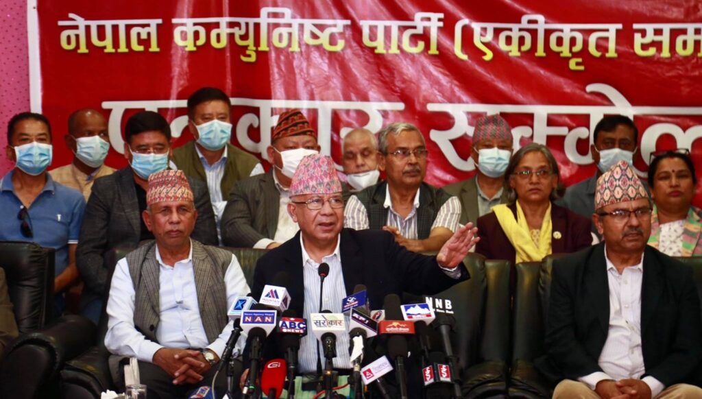 नेकपा एकीकृत समाजबादी सरकारमा सहभागी हुने नेकपा एकीकृत समाजबादी सरकारमा सहभागी हुने
