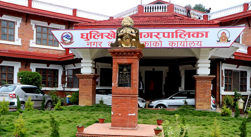 चिसो बढेपछि धुलिखेलका विद्यालय एक हप्ताका लागि बन्द चिसो बढेपछि धुलिखेलका विद्यालय एक हप्ताका लागि बन्द