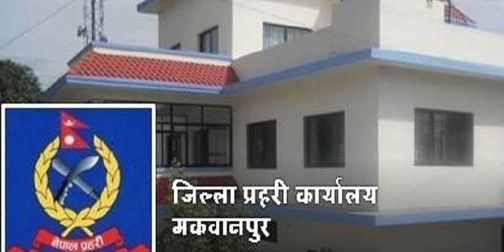 बढी भाडा लिने ४ सवारी कार्वाहीमा