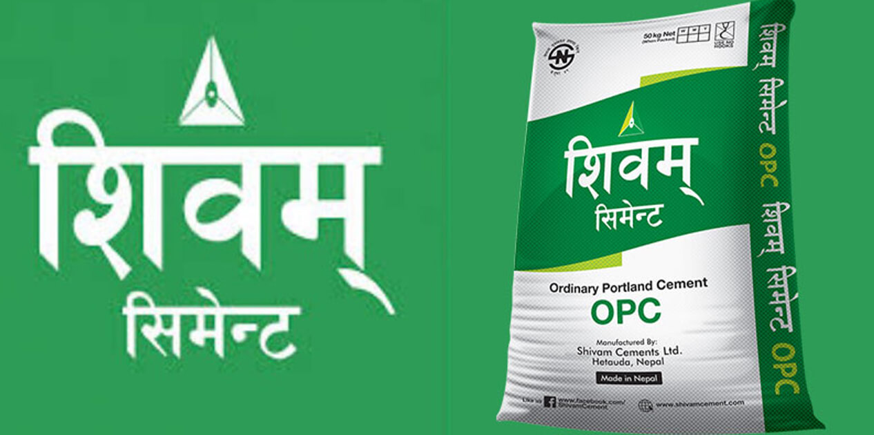 शिवम् सिमेन्टले दुई अर्ब ३४ करोड महसुल तिरेन