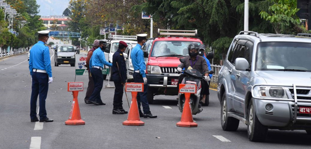 अब सहकारी र रेमिट हप्तामा दुई दिन मात्रै खुल्ने, सर्वसाधारण घर बाहिर निस्कन पाउने अब सहकारी र रेमिट हप्तामा दुई दिन मात्रै खुल्ने, सर्वसाधारण घर बाहिर निस्कन पाउने