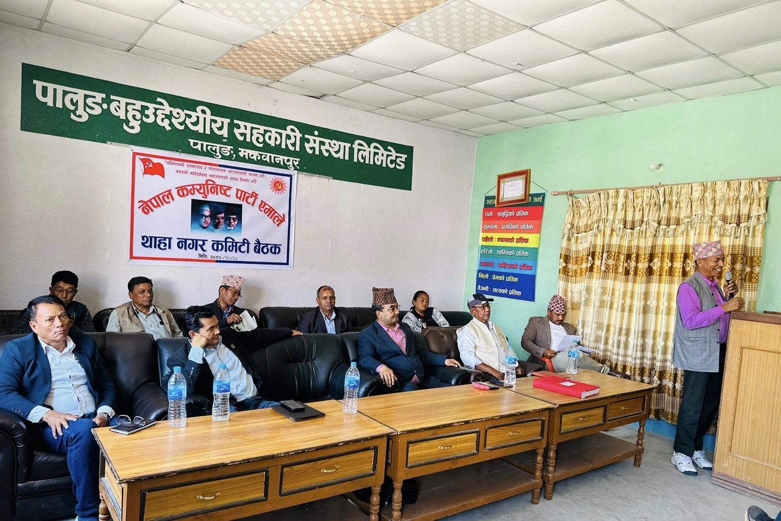 के के निर्णय गर्‍यो एमाले थाहा नगर कमिटीको बैठकले ?