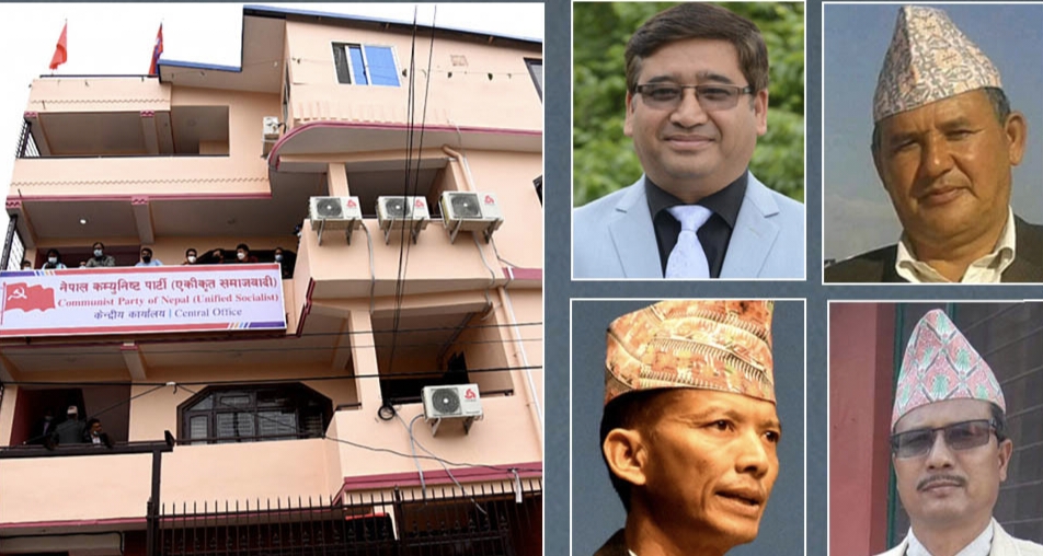एकीकृत समाजवादीले गर्यो नयाँ मन्त्रीमा चार जनाको नाम सिफारिस एकीकृत समाजवादीले गर्यो नयाँ मन्त्रीमा चार जनाको नाम सिफारिस