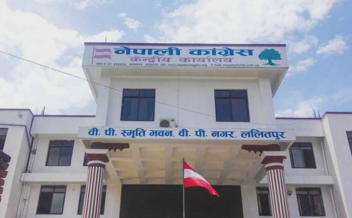 काङ्ग्रेस मकवानपुरको अधिवेशन फेरि सर्यो