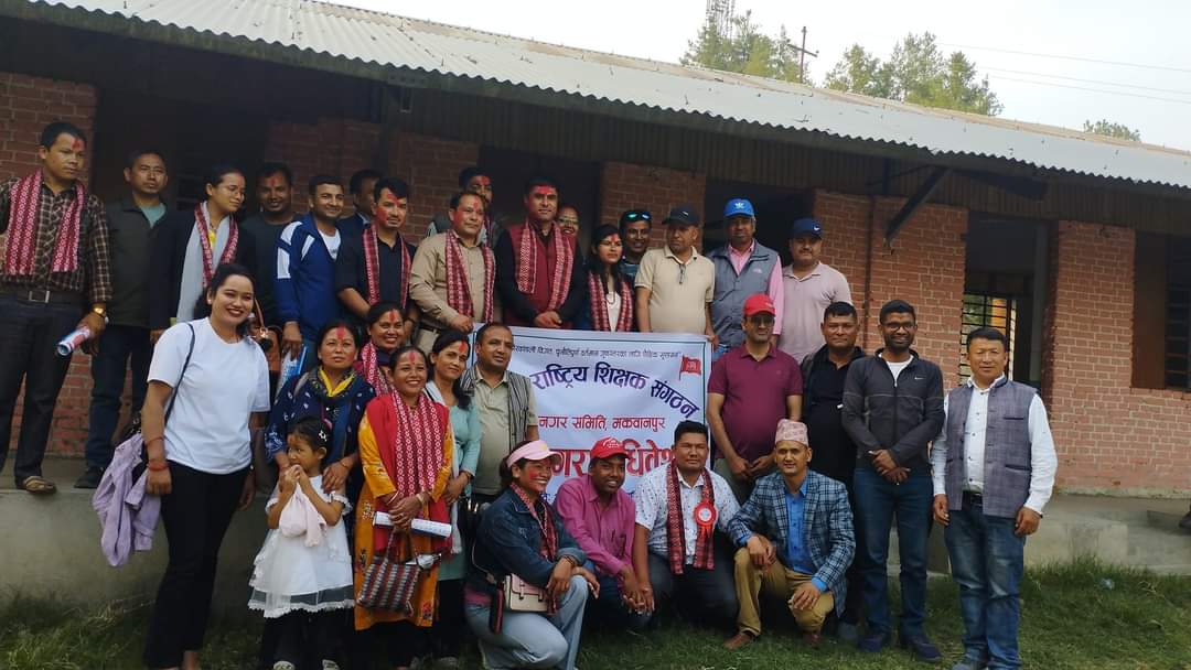 नेराशिसं थाहा नगरको अध्यक्षमा लामिछाने