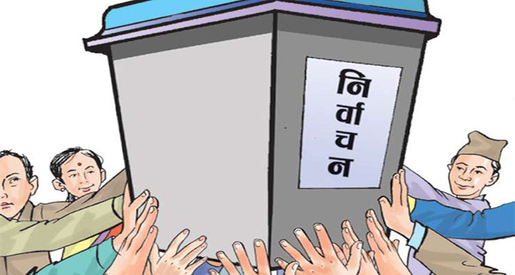 स्थानीय निर्वाचनका लागि १७९ जना निर्वाचन अधिकृत तोकिए (सुचीसहित)