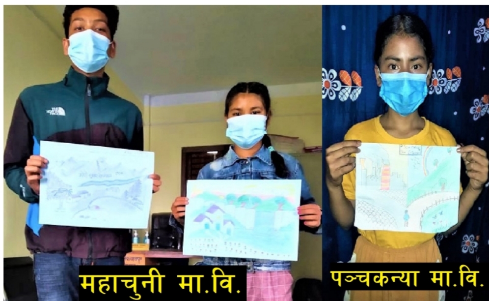 भर्चुअल चित्रकला प्रतियोगितामा महाचुनी उत्कृष्ट भर्चुअल चित्रकला प्रतियोगितामा महाचुनी उत्कृष्ट