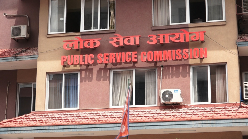 परीक्षामा अनियमितता भएपछी उत्तरपुस्तिका रद्द परीक्षामा अनियमितता भएपछी उत्तरपुस्तिका रद्द